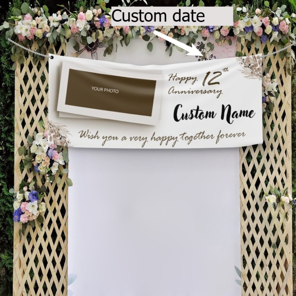 Event & Party Supply - زينة الذكرى السنوية الشخصية، لافتة مخصصة